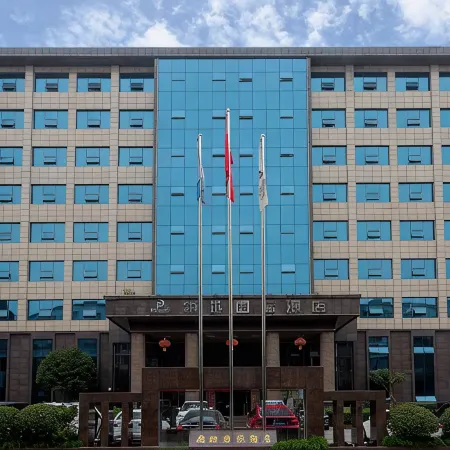 Lingdi International Hotel