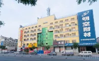 Homeinn Hotel (Yingkou Dashiqiao Railway Station)