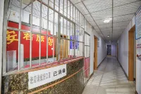 Yibin Anjun Inn