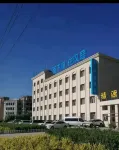 HanTingホテル(沽源)