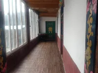 Zeren Zhuoma Inn Kowloon