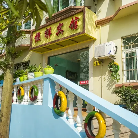 JIHUHENGXIANGBINGUAN