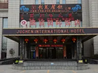 Juchen International Hotel Hotels in Mianchi