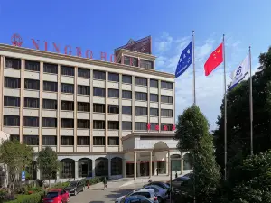 寧波飯店