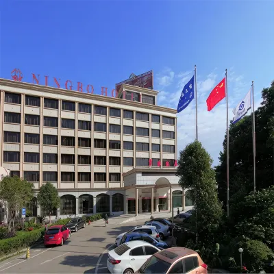Ningbo Hotel Hotels near Ningbo Train Station
