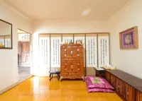 Cheongsong Chalbanggong Jongtaek (Korea Quality) - Homestays