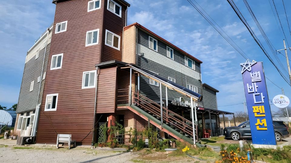 Gochang Star Sea Pension