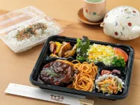 Onomichi Daiichi Hotel - breakfast