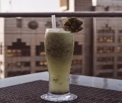 Panorama Ramsis Hotel & Cafe - Bar