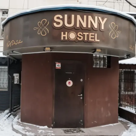 Sunny hostel 24 июня дом 30