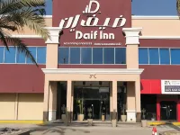 Daif Inn Serviced Apartments - Qurtubah Hotels near Samsung Engineering