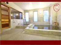 Hotel AU Matsusaka - น้ำพุร้อน
