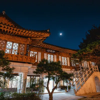 울산 어련당 한옥스테이 동천체육관 주변 호텔