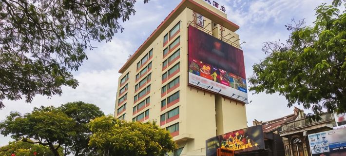 紅石酒店 喬治市酒店