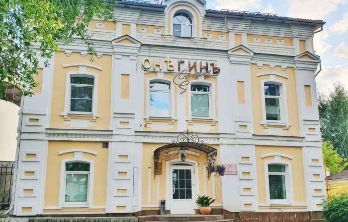 Onegin Hotel