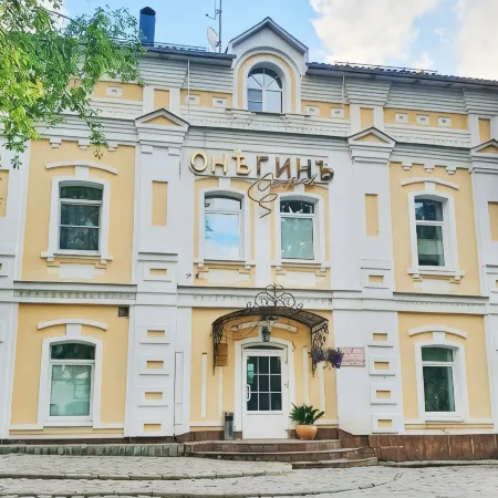 Онегин Отели в г. Иваново