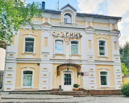 Onegin Hotel โรงแรมในอิวาโนโว