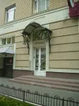 Oazis Hotel - 3-Star