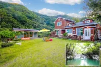 Gwangyang Four Seasons Story Pension - Penginapan