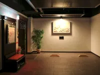 In-Stone Motel Hotels near محطة مترو دابينغلبن
