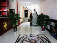 Yongjing Wenxing Hotel - parkir