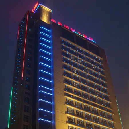Jinhao International Hotel