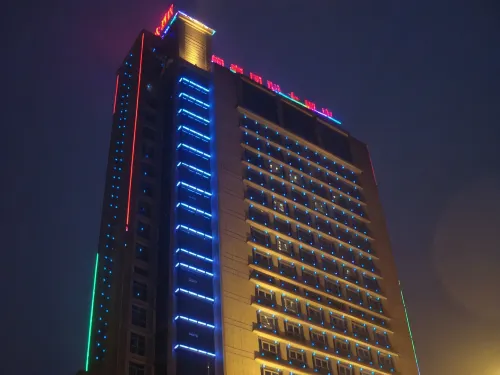 Jinhao International Hotel - Hot Tub