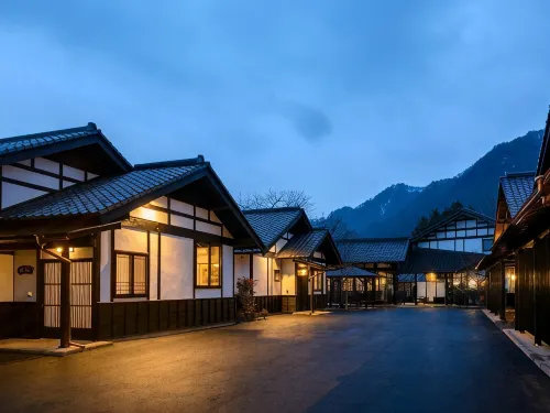 哈塔格亞瑪瑞斯日式旅館 - SPA