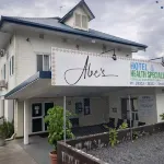 Alec's Hotel - 3 estrellas