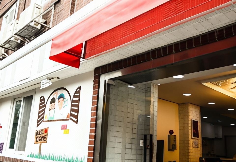 2. 야코리아호스텔 ..