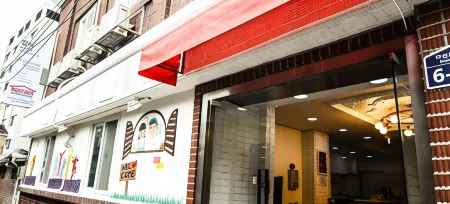 東大門亞克力亞旅館