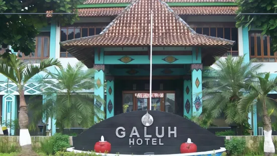 Hotel Galuh Prambanan