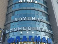 Flagman Hotels in Omsk