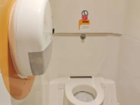 คีรีแอด อีโค - นาร์บอน ซูด โรงแรมในจังหวัดโอด