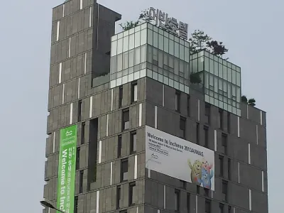 Urban Boutique Hotel Anyangsi