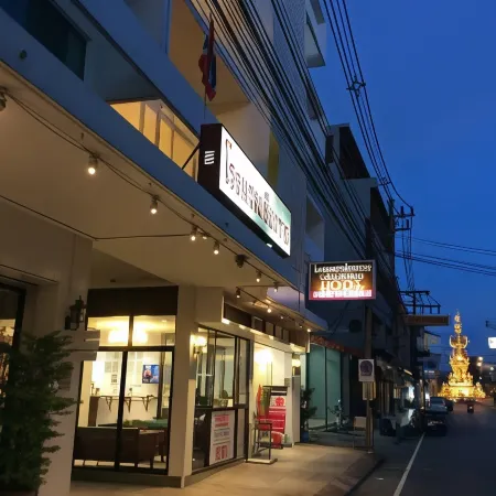 Chiang Rai Hotel Отели рядом с достопримечательностью «Монумент Короля Менграи»