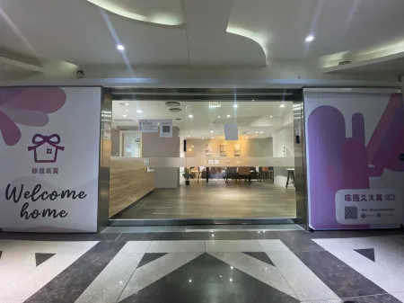 Happiness meworld Отели рядом с достопримечательностью «Shi Lin Ci Cheng Gong»