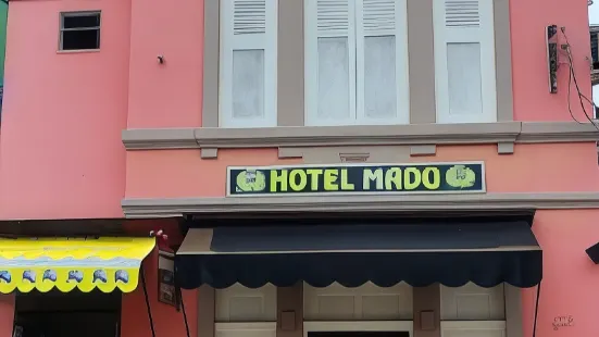 ホテル マドゥ