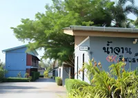 Numjaan Resort Hotell i Krabi Noi