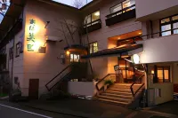 Ryokan Misato Hotels near Ryokan Konoyu