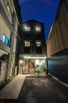 Guest House Nakaima
