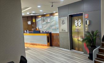 Heart Park Business Hotel