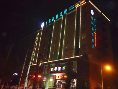 GreenTree Inn Henan Shangqiu Yongcheng Ouya Road Business Hotel Hotels in Shangqiu
