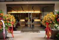 Hotel Areca
