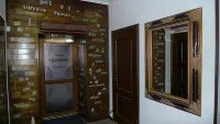 Vintazh Hotel