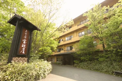 Meisuino Yado Houjyuya Hotels near Tadewara Wetlands