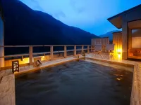 Yukimurasaki Hotels near Shin Hotaka Onsen