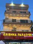Hotel Krishna Paradise Hotels near Fishtrack