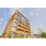 Hotel Sparsh Inn - Chandkheda