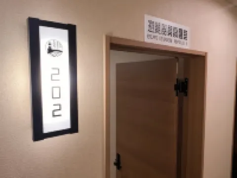 Kinosaki Onsen Koyado Tsumugi Hotels in Toyooka